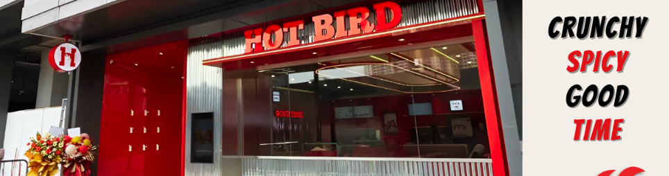Banner for Hot Bird Sdn Bhd
